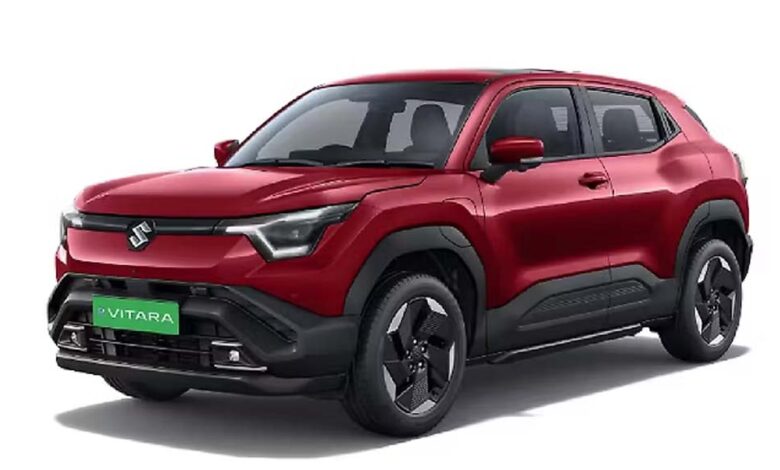 Maruti e Vitara लॉन्च: मारुति की पहली इलेक्ट्रिक SUV की कीमत का खुलासा maruti-e-vitara-लॉन्च:-मारुति-की-पहली-इलेक्ट्रिक-suv-की-कीमत-का-खुलासा