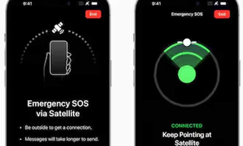 एंटीना वाला iPhone कवर? सैटेलाइट कनेक्टिविटी पर ऐपल का बड़ा दांव एंटीना-वाला-iphone-कवर?-सैटेलाइट-कनेक्टिविटी-पर-ऐपल-का-बड़ा-दांव