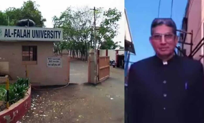 ED का बड़ा एक्शन: Al-Falah University के चेयरमैन की 39 करोड़ की संपत्ति कुर्क ed-का-बड़ा-एक्शन:-al-falah-university-के-चेयरमैन-की-39-करोड़-की-संपत्ति-कुर्क