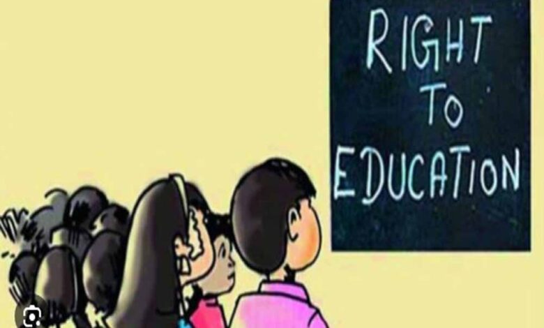 RTE नियमों पर सख्ती: एडमिशन से इनकार करने वाले स्कूलों की मान्यता होगी रद्द, सरकार का अल्टीमेटम rte-नियमों-पर-सख्ती:-एडमिशन-से-इनकार-करने-वाले-स्कूलों-की-मान्यता-होगी-रद्द,-सरकार-का-अल्टीमेटम
