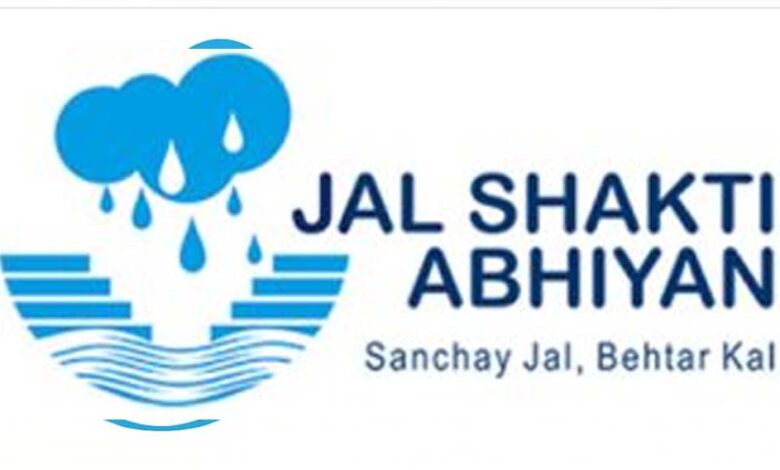 योगी सरकार की पहल, स्कूलों से शुरू होगा ‘जल संरक्षण अभियान’ योगी-सरकार-की-पहल,-स्कूलों-से-शुरू-होगा-‘जल-संरक्षण-अभियान’