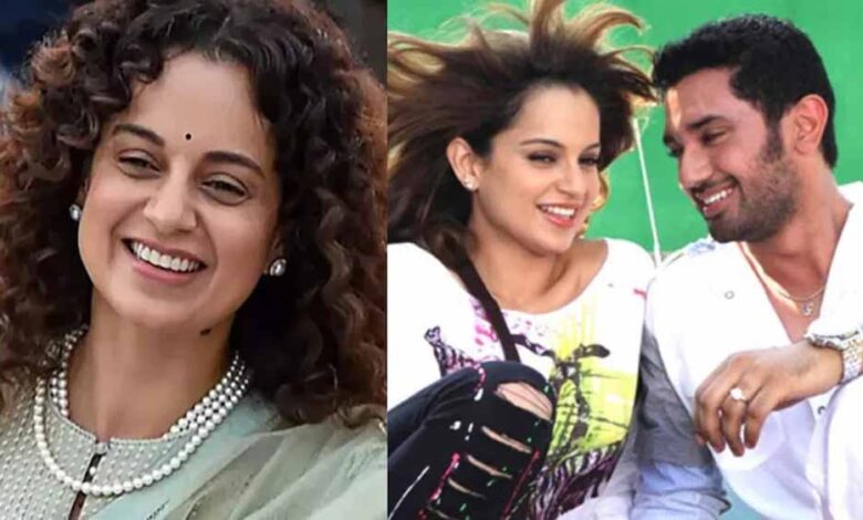 कंगना रनौत ने चिराग पासवान संग रिश्ते पर तोड़ी चुप्पी, बोलीं- “सिर्फ दोस्त हैं” कंगना-रनौत-ने-चिराग-पासवान-संग-रिश्ते-पर-तोड़ी-चुप्पी,-बोलीं-“सिर्फ-दोस्त-हैं”