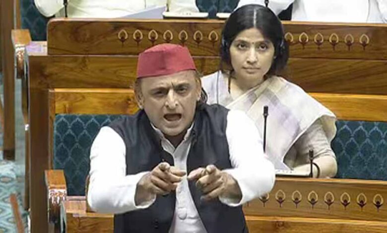 लोकसभा में अखिलेश बोले- भाजपा ‘नारी को नारा’ बनाने की कोशिश कर रही है लोकसभा-में-अखिलेश-बोले-भाजपा-‘नारी-को-नारा’-बनाने-की-कोशिश-कर-रही-है