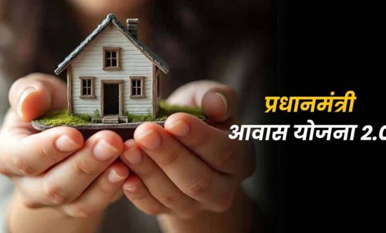विशेष पिछड़ी जनजाति के लिए बड़ी पहल: सर्वे के बाद 33 हजार से अधिक आवास स्वीकृत, 21 हजार घर बनकर तैयार विशेष-पिछड़ी-जनजाति-के-लिए-बड़ी-पहल:-सर्वे-के-बाद-33-हजार-से-अधिक-आवास-स्वीकृत,-21-हजार-घर-बनकर-तैयार