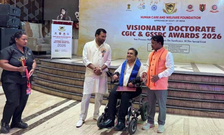 नई दिल्ली में आयोजित ‘विजनरी डॉक्टरेट अवार्ड्स’ में शामिल हुए बस्तर सांसद महेश कश्यप नई-दिल्ली-में-आयोजित-‘विजनरी-डॉक्टरेट-अवार्ड्स’-में-शामिल-हुए-बस्तर-सांसद-महेश-कश्यप