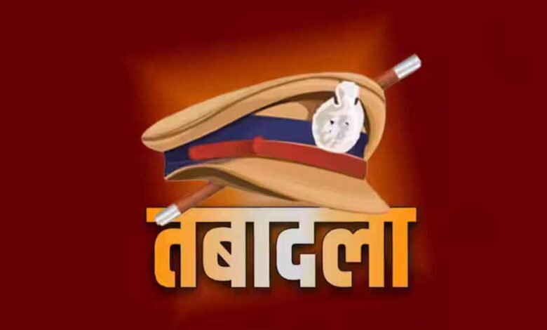 पुलिस महकमे में बड़ा बदलाव: मध्य प्रदेश के कई IPS अफसर इधर से उधर पुलिस-महकमे-में-बड़ा-बदलाव:-मध्य-प्रदेश-के-कई-ips-अफसर-इधर-से-उधर
