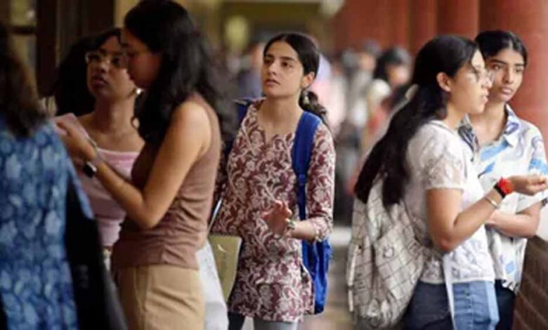कॉलेज एडमिशन का इंतजार खत्म: यूजी, पीजी और डिप्लोमा कोर्स में प्रवेश प्रक्रिया शुरू, 20 मई को पहली मेरिट लिस्ट कॉलेज-एडमिशन-का-इंतजार-खत्म:-यूजी,-पीजी-और-डिप्लोमा-कोर्स-में-प्रवेश-प्रक्रिया-शुरू,-20-मई-को-पहली-मेरिट-लिस्ट