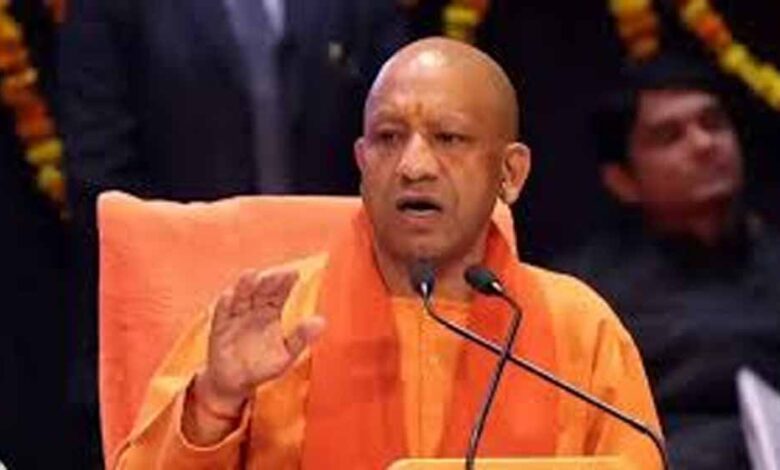 योगी आदित्यनाथ का बड़ा बयान: सनातन भारत की चेतना में बसता है, इसे मिटाया नहीं जा सकता योगी-आदित्यनाथ-का-बड़ा-बयान:-सनातन-भारत-की-चेतना-में-बसता-है,-इसे-मिटाया-नहीं-जा-सकता