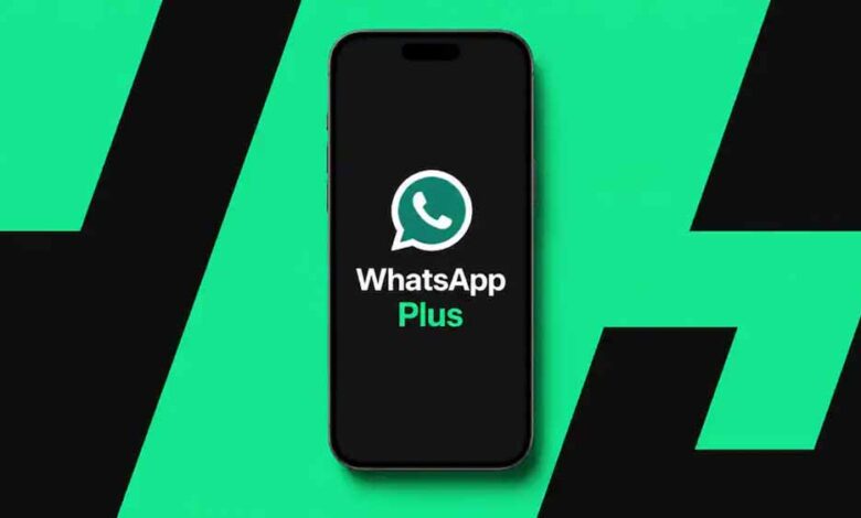 WhatsApp Plus: नया सब्सक्रिप्शन प्लान लॉन्च whatsapp-plus:-नया-सब्सक्रिप्शन-प्लान-लॉन्च
