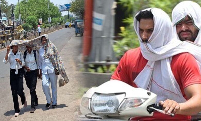 MP में भीषण गर्मी का कहर: रतलाम में पारा 45 पार, अगले 4 दिन हीट वेव का अलर्ट mp-में-भीषण-गर्मी-का-कहर:-रतलाम-में-पारा-45-पार,-अगले-4-दिन-हीट-वेव-का-अलर्ट