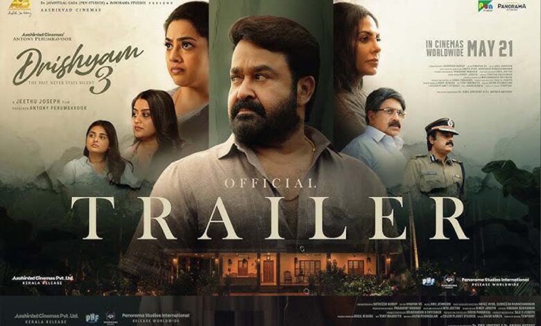 Drishyam 3 Advance Booking: रिलीज से पहले ही मोहनलाल की फिल्म ने मचाया तहलका, एडवांस बुकिंग में बंपर कमाई drishyam-3-advance-booking:-रिलीज-से-पहले-ही-मोहनलाल-की-फिल्म-ने-मचाया-तहलका,-एडवांस-बुकिंग-में-बंपर-कमाई