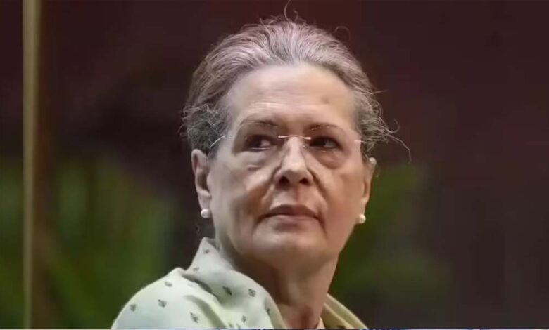 कांग्रेस नेता सोनिया गांधी अस्पताल में भर्ती, मेदांता में चल रहा इलाज कांग्रेस-नेता-सोनिया-गांधी-अस्पताल-में-भर्ती,-मेदांता-में-चल-रहा-इलाज