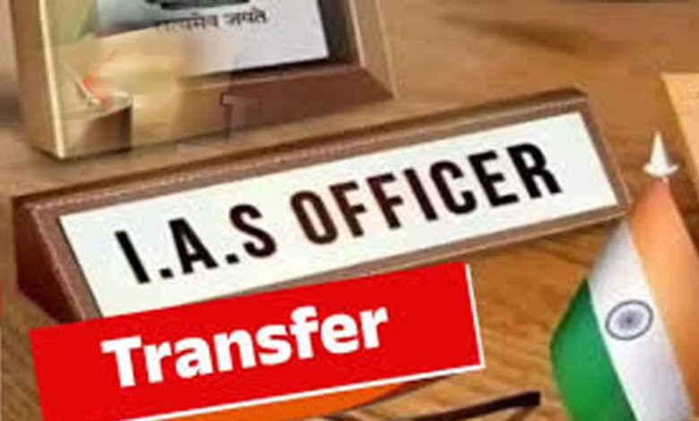 गुजरात में प्रशासनिक महाभूकंप: 72 IAS अधिकारियों के तबादले, कई जिलों को मिले नए कलेक्टर गुजरात-में-प्रशासनिक-महाभूकंप:-72-ias-अधिकारियों-के-तबादले,-कई-जिलों-को-मिले-नए-कलेक्टर