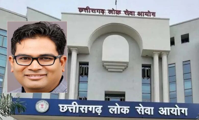 छत्तीसगढ़ बनने के बाद पहली बार टाउन एंड कंट्री प्लानिंग विभाग में सहायक संचालक (योजना) के 21 पदों पर भर्ती छत्तीसगढ़-बनने-के-बाद-पहली-बार-टाउन-एंड-कंट्री-प्लानिंग-विभाग-में-सहायक-संचालक-(योजना)-के-21-पदों-पर-भर्ती
