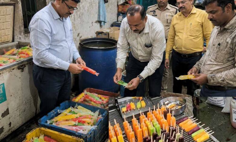 इंदौर में खाद्य विभाग की बड़ी कार्रवाई, बोरिंग के पानी से बनी आइस कैंडी जब्त इंदौर-में-खाद्य-विभाग-की-बड़ी-कार्रवाई,-बोरिंग-के-पानी-से-बनी-आइस-कैंडी-जब्त
