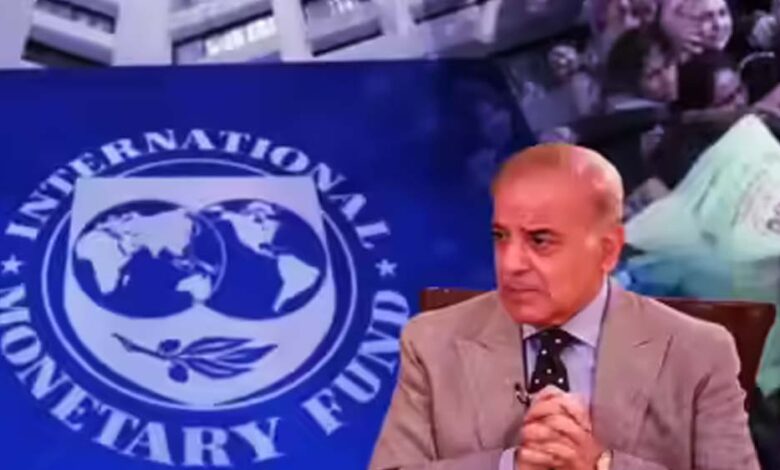 आर्थिक संकट में पाकिस्तान को राहत: IMF ने दी 1.3 अरब डॉलर की नई फंडिंग आर्थिक-संकट-में-पाकिस्तान-को-राहत:-imf-ने-दी-1.3-अरब-डॉलर-की-नई-फंडिंग