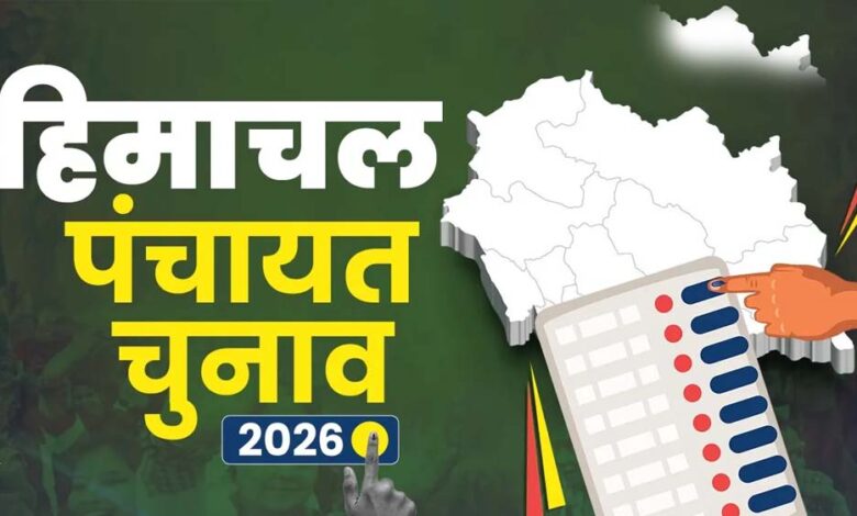 हिमाचल पंचायत चुनाव से पहले बसों पर टकराव: HRTC बोला- एडवांस पेमेंट दो, तभी मिलेंगी 400 बसें हिमाचल-पंचायत-चुनाव-से-पहले-बसों-पर-टकराव:-hrtc-बोला-एडवांस-पेमेंट-दो,-तभी-मिलेंगी-400-बसें