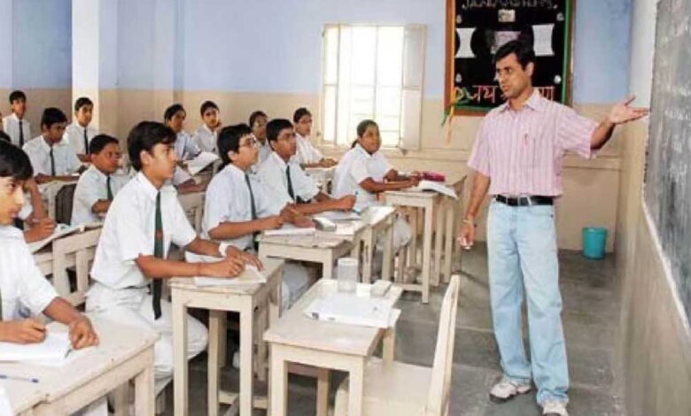 MP के 13 हजार शिक्षकों को बड़ा झटका, हाईकोर्ट ने निरस्त की मेरिट लिस्ट mp-के-13-हजार-शिक्षकों-को-बड़ा-झटका,-हाईकोर्ट-ने-निरस्त-की-मेरिट-लिस्ट