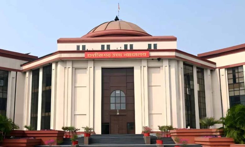 बिलासपुर हाईकोर्ट का अहम फैसला, OBC आरक्षित पदों से ज्यादा नियुक्तियां अवैध करार बिलासपुर-हाईकोर्ट-का-अहम-फैसला,-obc-आरक्षित-पदों-से-ज्यादा-नियुक्तियां-अवैध-करार