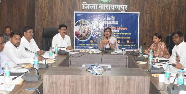 सबसे दूर, सबसे पहले: नारायणपुर के 262 आदिवासी गाँवों में पहुँचेगा विकास सबसे-दूर,-सबसे-पहले:-नारायणपुर-के-262-आदिवासी-गाँवों-में-पहुँचेगा-विकास