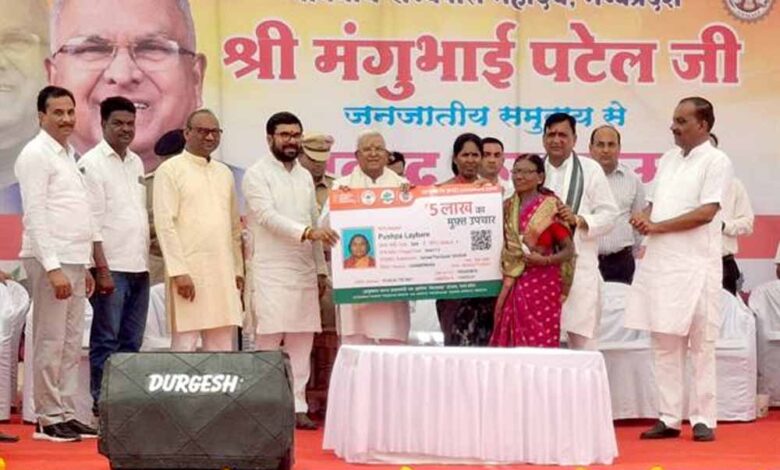 जनजातीय कल्याण के सरकार कर रही प्रभावी प्रयास : राज्यपाल पटेल जनजातीय-कल्याण-के-सरकार-कर-रही-प्रभावी-प्रयास-:-राज्यपाल-पटेल