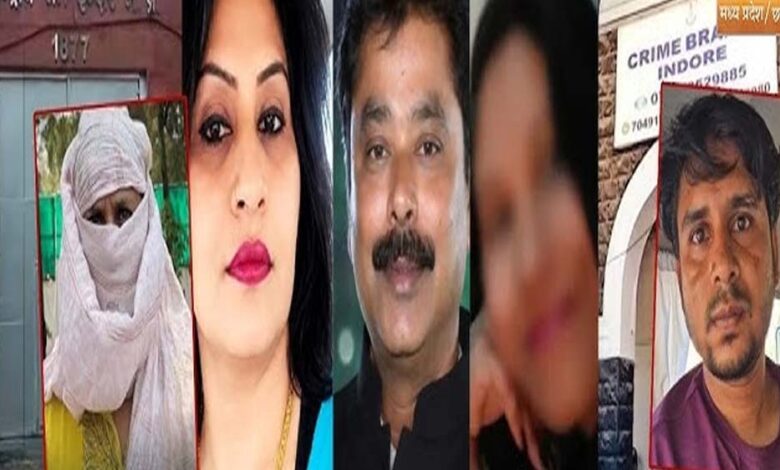 इंदौर हनीट्रैप केस में बड़ा खुलासा, हसीनाओं को टिप्स देने वाला पुलिसकर्मी गिरफ्तार इंदौर-हनीट्रैप-केस-में-बड़ा-खुलासा,-हसीनाओं-को-टिप्स-देने-वाला-पुलिसकर्मी-गिरफ्तार