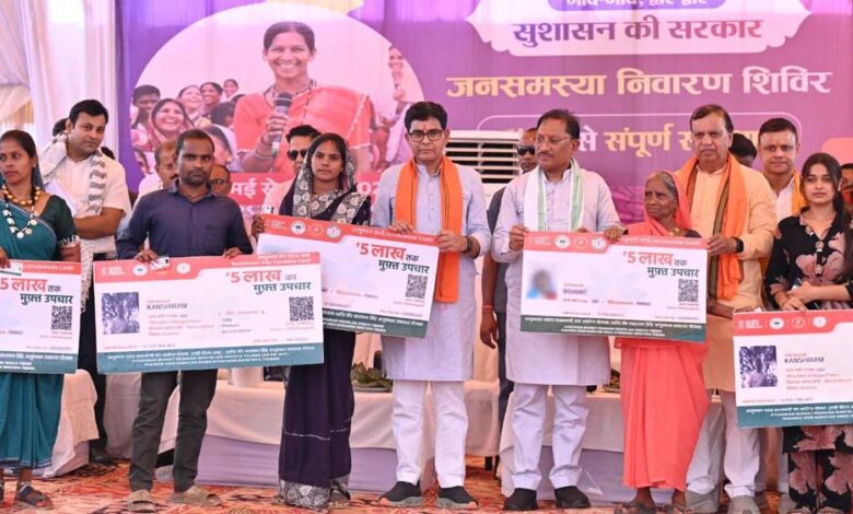 मुख्यमंत्री बिजली बिल भुगतान समाधान योजना से उपभोक्ताओं को बड़ी राहत मुख्यमंत्री-बिजली-बिल-भुगतान-समाधान-योजना-से-उपभोक्ताओं-को-बड़ी-राहत
