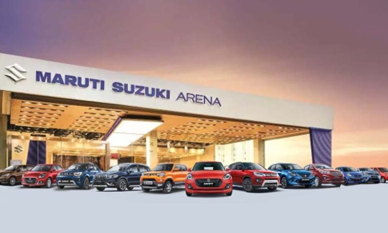 जून से महंगी होंगी Maruti Suzuki की कारें, कीमतों में 30 हजार तक बढ़ोतरी जून-से-महंगी-होंगी-maruti-suzuki-की-कारें,-कीमतों-में-30-हजार-तक-बढ़ोतरी