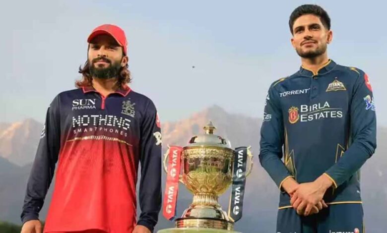 IPL फाइनल से पहले अहमदाबाद में बारिश का अलर्ट, मैच पर संकट के बादल ipl-फाइनल-से-पहले-अहमदाबाद-में-बारिश-का-अलर्ट,-मैच-पर-संकट-के-बादल