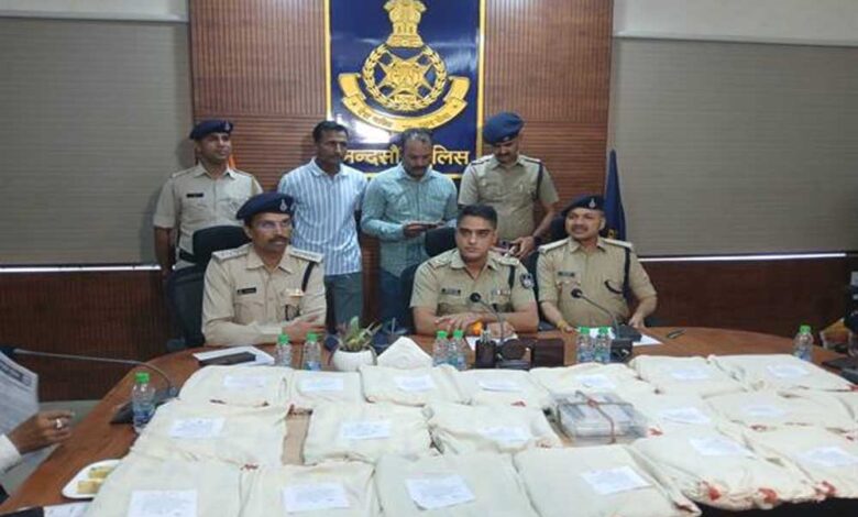 मध्यप्रदेश पुलिस की मादक पदार्थ तस्करी के विरुद्ध बड़ी सफलता मध्यप्रदेश-पुलिस-की-मादक-पदार्थ-तस्करी-के-विरुद्ध-बड़ी-सफलता