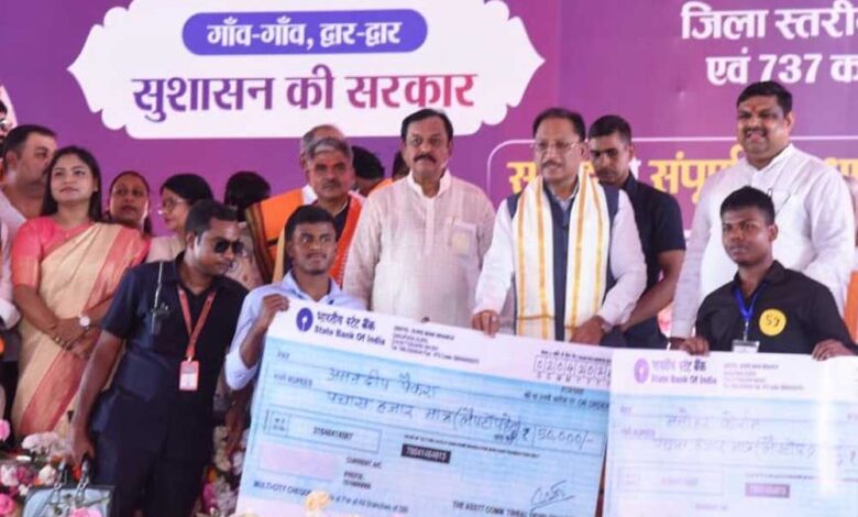 मुख्यमंत्री विष्णु देव साय ने दुर्ग जिले को दी 739 करोड़ 38 लाख रुपए के विकास कार्यों की सौगात मुख्यमंत्री-विष्णु-देव-साय-ने-दुर्ग-जिले-को-दी-739-करोड़-38-लाख-रुपए-के-विकास-कार्यों-की-सौगात