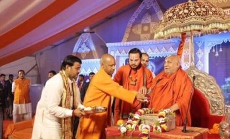 लखनऊ में 1 जून से गूंजेगी श्रीराम कथा, जगद्गुरु रामभद्राचार्य करेंगे 9 दिवसीय कथा का वाचन लखनऊ-में-1-जून-से-गूंजेगी-श्रीराम-कथा,-जगद्गुरु-रामभद्राचार्य-करेंगे-9-दिवसीय-कथा-का-वाचन