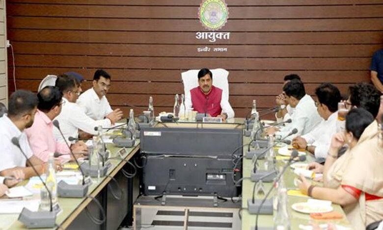 इंदौर के जल संकट की स्थिति पर मुख्यमंत्री डॉ. यादव ने बैठक ली इंदौर-के-जल-संकट-की-स्थिति-पर-मुख्यमंत्री-डॉ.-यादव-ने-बैठक-ली