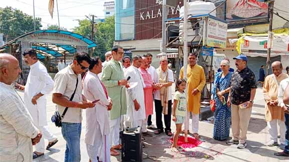 भोपाल गौरव दिवस पर याद किया विलिनीकरण आंदोलन का स्वर्णिम इतिहास भोपाल-गौरव-दिवस-पर-याद-किया-विलिनीकरण-आंदोलन-का-स्वर्णिम-इतिहास