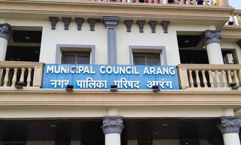 नगर पालिका अध्यक्ष की शिकायत से बढ़ा विवाद, आरंग CMO ने आरोपों को बताया निराधार नगर-पालिका-अध्यक्ष-की-शिकायत-से-बढ़ा-विवाद,-आरंग-cmo-ने-आरोपों-को-बताया-निराधार