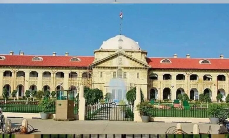 पति की झूठी शिकायत पर पत्नी का मोबाइल नंबर ब्लॉक, हाईकोर्ट ने प्रशासन को लगाई फटकार पति-की-झूठी-शिकायत-पर-पत्नी-का-मोबाइल-नंबर-ब्लॉक,-हाईकोर्ट-ने-प्रशासन-को-लगाई-फटकार