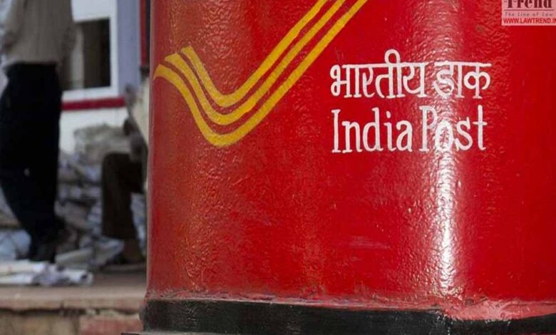 नौकरी आवेदन में देरी पड़ी भारी, उपभोक्ता आयोग ने डाक विभाग को मुआवजा देने के दिए आदेश नौकरी-आवेदन-में-देरी-पड़ी-भारी,-उपभोक्ता-आयोग-ने-डाक-विभाग-को-मुआवजा-देने-के-दिए-आदेश