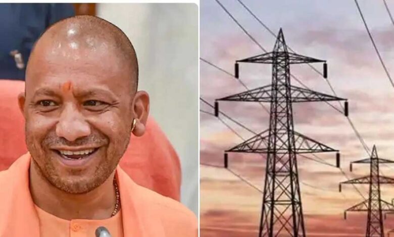 यूपी में नहीं बढ़ेगी बिजली दरें, नियामक आयोग ने UPPCL के 10% बढ़ोतरी प्रस्ताव पर लगाई रोक यूपी-में-नहीं-बढ़ेगी-बिजली-दरें,-नियामक-आयोग-ने-uppcl-के-10%-बढ़ोतरी-प्रस्ताव-पर-लगाई-रोक