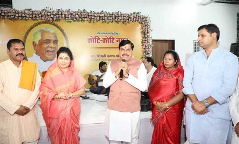 स्व. बाबूलाल गौर अजेय नेता थे, उनका शताब्दी वर्ष मनाएंगे भव्यतापूर्वक : मुख्यमंत्री डॉ. यादव स्व-बाबूलाल-गौर-अजेय-नेता-थे,-उनका-शताब्दी-वर्ष-मनाएंगे-भव्यतापूर्वक-:-मुख्यमंत्री-डॉ.-यादव