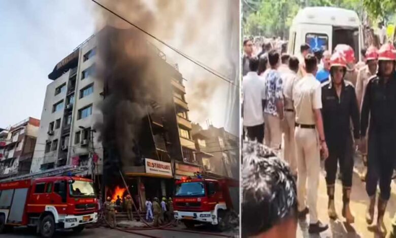 दिल्ली के मालवीय नगर में रेस्टोरेंट में भीषण आग, 20 मौतों की खबर; बेसमेंट में फंसे कई लोग दिल्ली-के-मालवीय-नगर-में-रेस्टोरेंट-में-भीषण-आग,-20-मौतों-की-खबर;-बेसमेंट-में-फंसे-कई-लोग