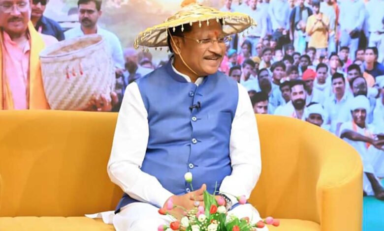 खेती केवल आजीविका नहीं, हमारी संस्कृति और पहचान का आधार : मुख्यमंत्री विष्णु देव साय खेती-केवल-आजीविका-नहीं,-हमारी-संस्कृति-और-पहचान-का-आधार-:-मुख्यमंत्री-विष्णु-देव-साय