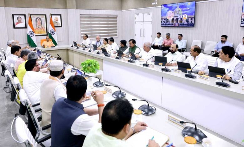योगी सरकार की महत्वपूर्ण पहल, रसोइयों और विद्यालयी कर्मियों को मिलेगी कैशलेस चिकित्सा सुविधा योगी-सरकार-की-महत्वपूर्ण-पहल,-रसोइयों-और-विद्यालयी-कर्मियों-को-मिलेगी-कैशलेस-चिकित्सा-सुविधा