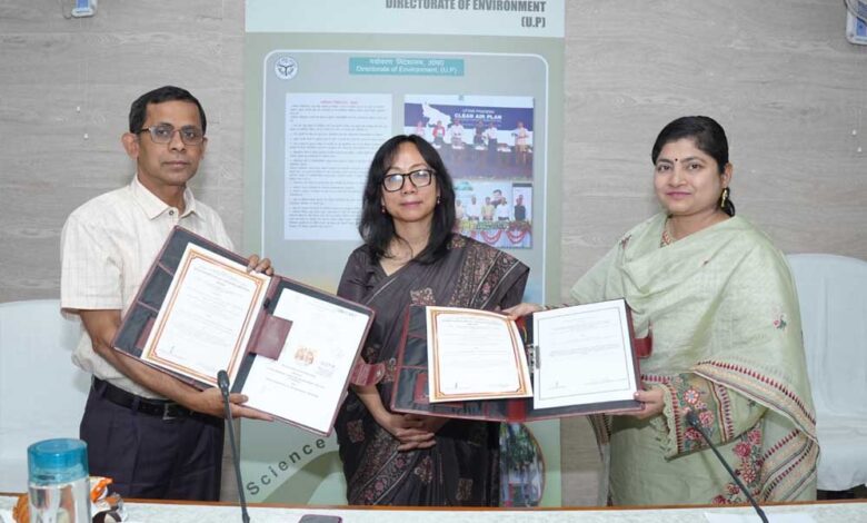 UPCAMP प्राधिकरण और 15 क्षेत्रीय ज्ञान केंद्र के बीच एमओयू upcamp-प्राधिकरण-और-15-क्षेत्रीय-ज्ञान-केंद्र-के-बीच-एमओयू