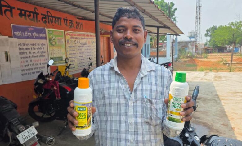 नैनो यूरिया से खेती में बढ़ा मुनाफा, मिट्टी की सेहत भी हो रही बेहतर नैनो-यूरिया-से-खेती-में-बढ़ा-मुनाफा,-मिट्टी-की-सेहत-भी-हो-रही-बेहतर