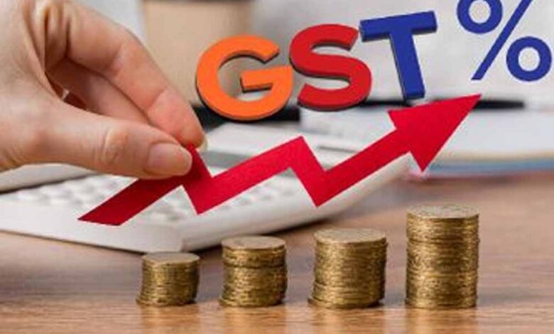 GST कलेक्शन में यूपी बना देश का नंबर-1 बड़ा राज्य, राष्ट्रीय गिरावट के बीच 13% की बढ़ोतरी gst-कलेक्शन-में-यूपी-बना-देश-का-नंबर-1-बड़ा-राज्य,-राष्ट्रीय-गिरावट-के-बीच-13%-की-बढ़ोतरी