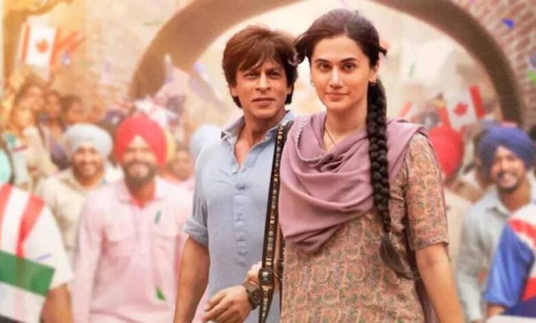 बॉलीवुड में उम्र का दोहरा मानदंड: तापसी पन्नू का खुलासा बॉलीवुड-में-उम्र-का-दोहरा-मानदंड:-तापसी-पन्नू-का-खुलासा