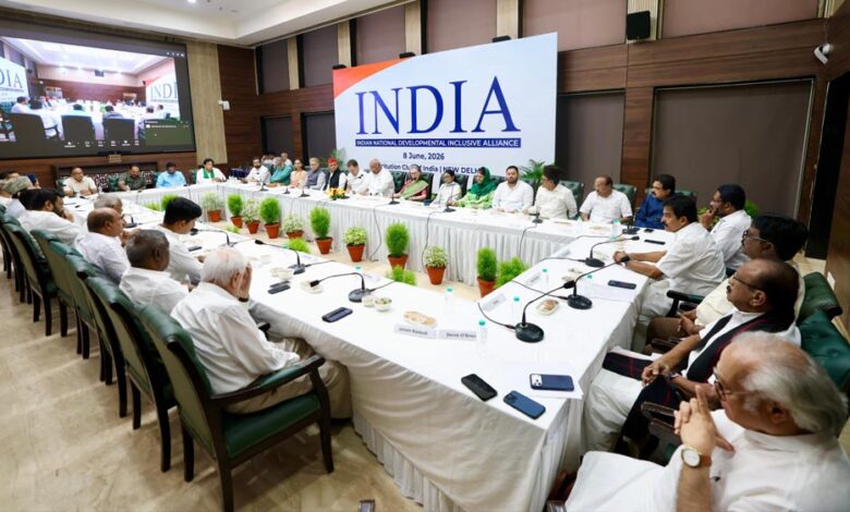 INDIA ब्लॉक की बैठक में 5 बड़े मुद्दों पर बनी सहमति, खड़गे ने खोला रणनीति का पिटारा india-ब्लॉक-की-बैठक-में-5-बड़े-मुद्दों-पर-बनी-सहमति,-खड़गे-ने-खोला-रणनीति-का-पिटारा