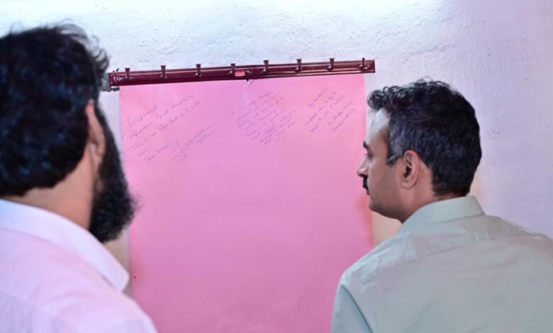 प्रभारी सचिव अंकित आनंद ने केरे गांव के होमस्टे का किया अवलोकन प्रभारी-सचिव-अंकित-आनंद-ने-केरे-गांव-के-होमस्टे-का-किया-अवलोकन