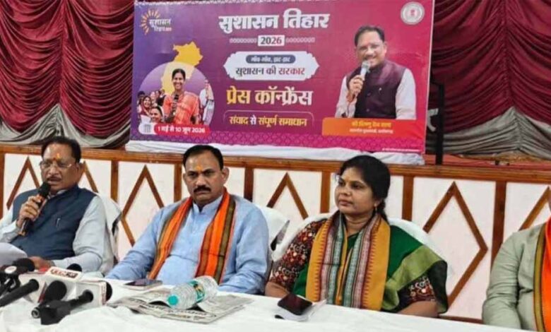 CM साय की फटकार के बाद बड़ा एक्शन, एमसीबी के DEO मिरे को पद से हटाया गया cm-साय-की-फटकार-के-बाद-बड़ा-एक्शन,-एमसीबी-के-deo-मिरे-को-पद-से-हटाया-गया