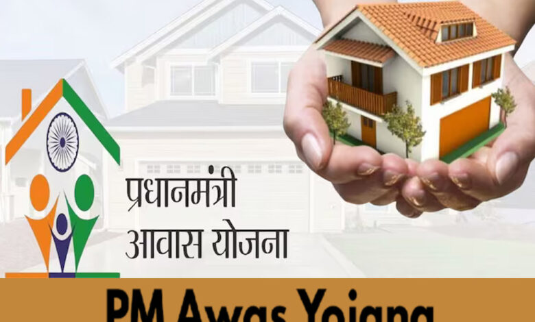 बीजेपी सरकार का दावा: सत्ता में आते ही 26 लाख आवासों को मिली मंजूरी, कांग्रेस पर योजना रोकने का आरोप बीजेपी-सरकार-का-दावा:-सत्ता-में-आते-ही-26-लाख-आवासों-को-मिली-मंजूरी,-कांग्रेस-पर-योजना-रोकने-का-आरोप
